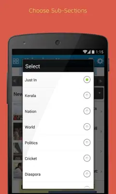 Malayala Manorama android App screenshot 1