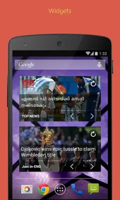 Malayala Manorama android App screenshot 2